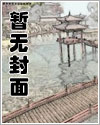 雄起澳洲工业帝国
