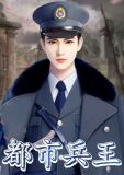张佐倩男朋友