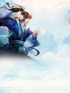 最佳女胥林羽奇书网