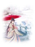 替身王妃 芹玮